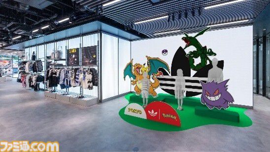 【ポケモン】アディダス オリジナルスのコラボ商品が本日（9/15）発売。ゲンガーのまなざしをデザインしたスニーカーなどが登場