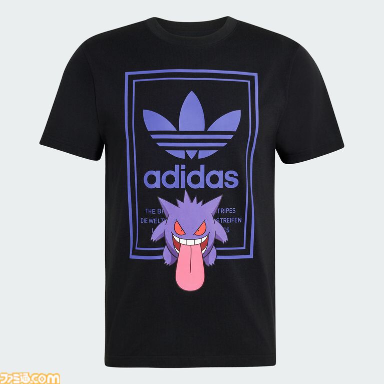 【ポケモン】アディダス オリジナルスのコラボ商品が本日（9/15）発売。ゲンガーのまなざしをデザインしたスニーカーなどが登場