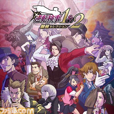 『バイオハザード レクイエム』が30％オフの6293円、『バイオ RE:4』75％オフの997円、『モンハンワイルズ』25％オフの3742円など、カプコンのTGSセールがSteamで開催中