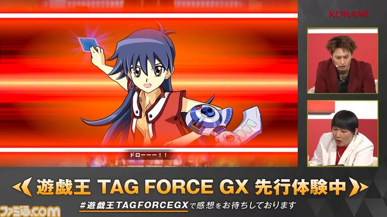 『遊戯王 タッグフォースGX』“Aぇ! group”小島健さんの『遊戯王』愛があまりにガチ。実機プレイステージで、クイズでもデュエルでも大活躍【TGS2026】