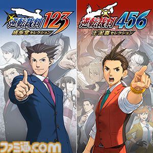 『バイオハザード レクイエム』が30％オフの6293円、『バイオ RE:4』75％オフの997円、『モンハンワイルズ』25％オフの3742円など、カプコンのTGSセールがSteamで開催中