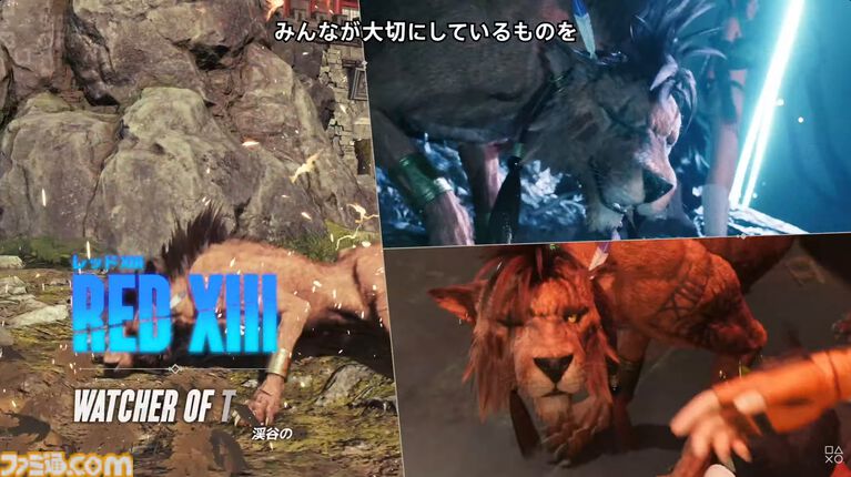『FF7 リベレーション』発売日が2027年4月8日に決定！10分にわたるプレイ映像でシドたちの戦闘やクエスト・探索の新要素も公開【State of Play】