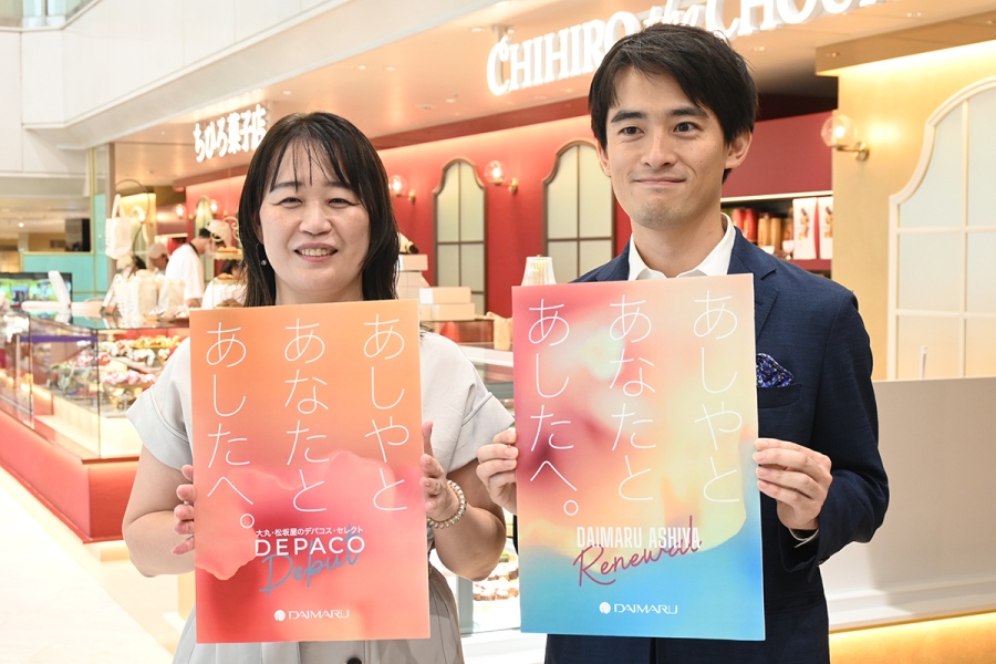 左から、大丸芦屋店・小鷹紗綾香店長と芦屋市長・高島崚輔氏（Lmaga.jp撮影）