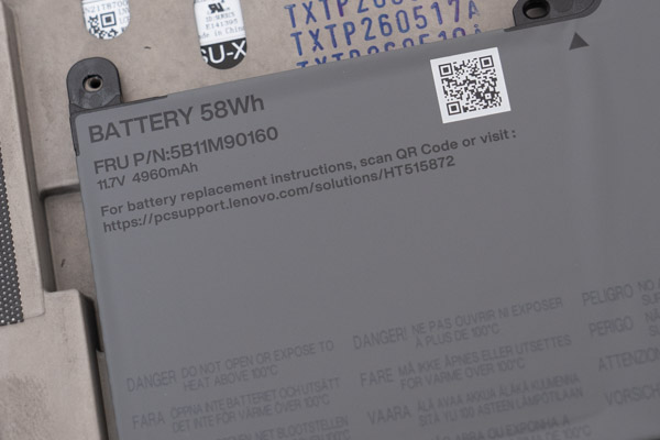ThinkPad X1 2-in-1 Gen 11 Aura Editionの58Whバッテリー