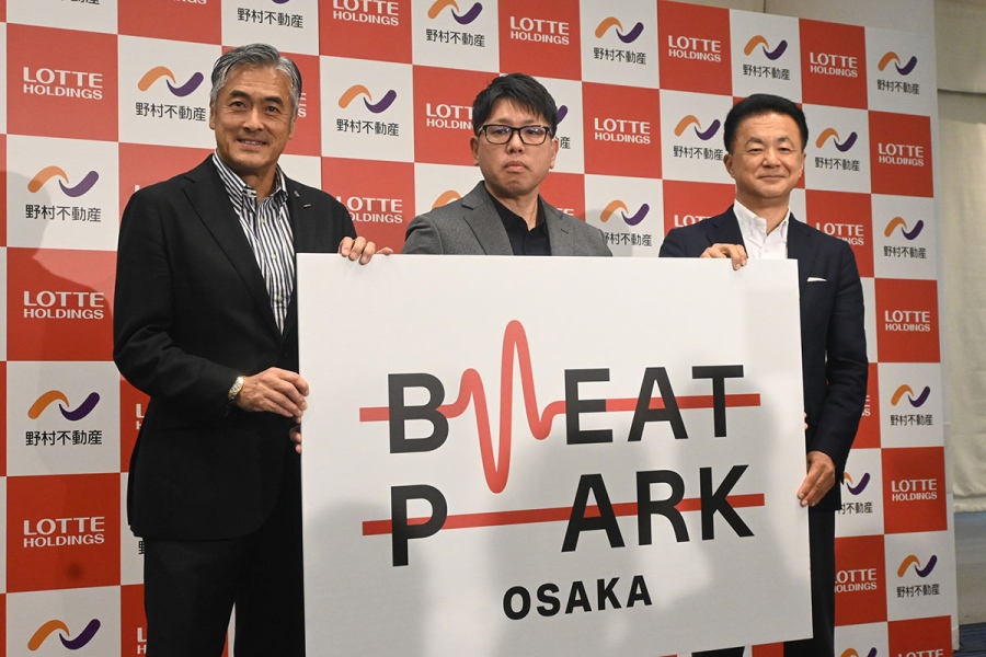 「BEAT PARK」発表記者会見の様子。左からロッテホールディングス・玉塚元一氏、BEAT PARK OSAKA・宅間 弘治氏、野村不動産・松尾 大作氏（9月3日・大阪市内）