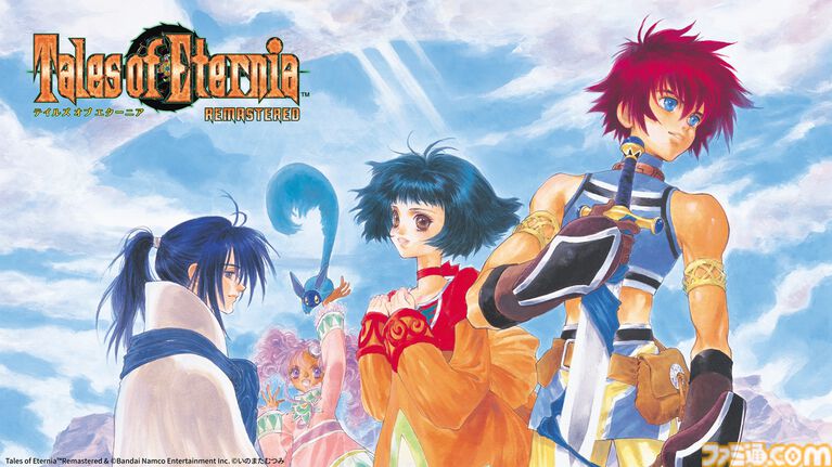 『テイルズ オブ エターニア リマスター』先行レビュー。便利機能多数追加！ 成長と絆を描いた至高のストーリーを体験しやすい。歯ごたえあるバトルを楽しみたい方も必見