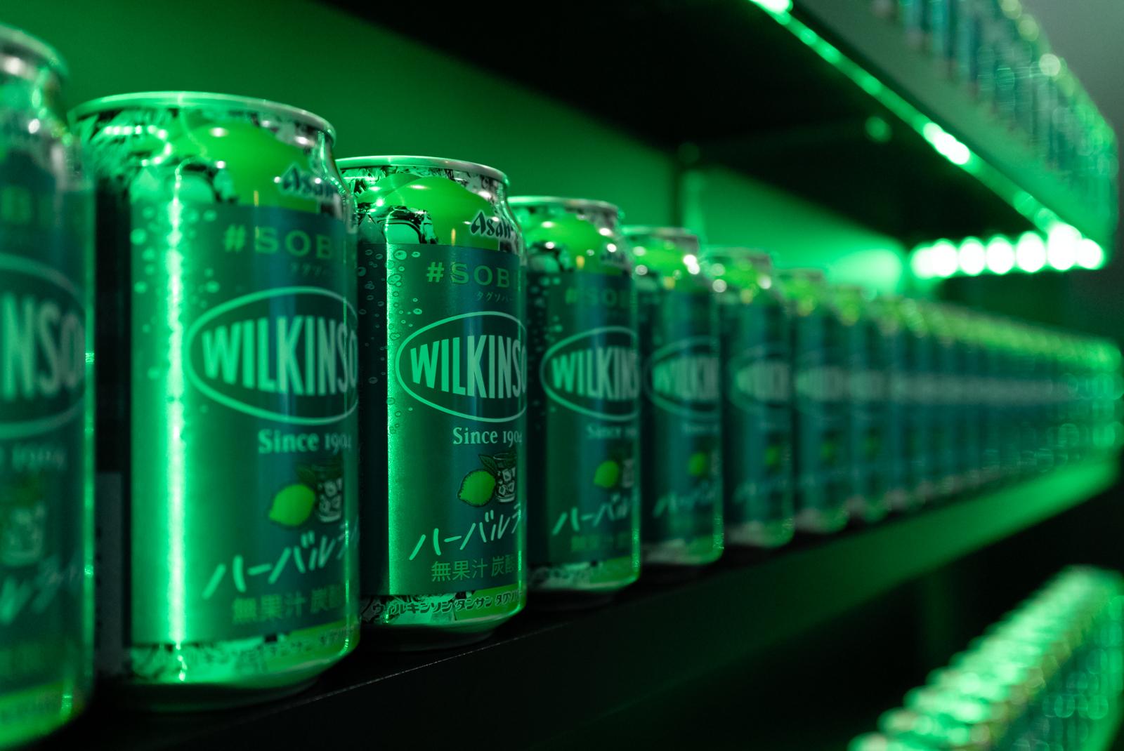 夜専用炭酸水「ウィルキンソン タンサン タグソバー」に“ハーバルライム”の新作、爽快ライム×ハーブ｜写真2