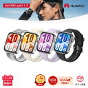 【エントリーで5倍P&20%OFF】楽天1位 HUAWEI WATCH FIT