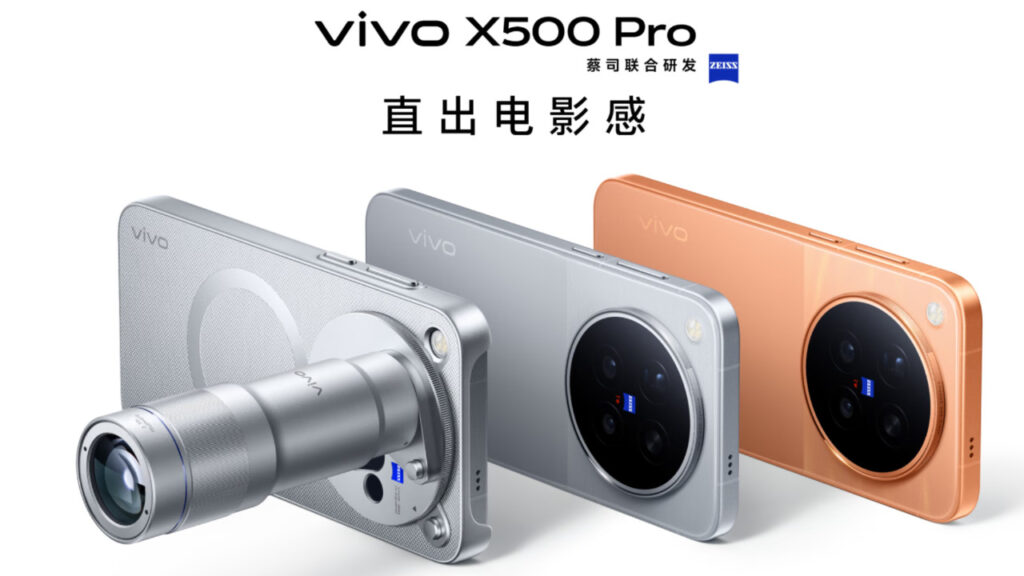 「vivo X500 Pro」中国発表！6.36型に1/1.28"センサー搭載のスマホだが、バッテリー容量はたったの6510mAh - ガルマックス