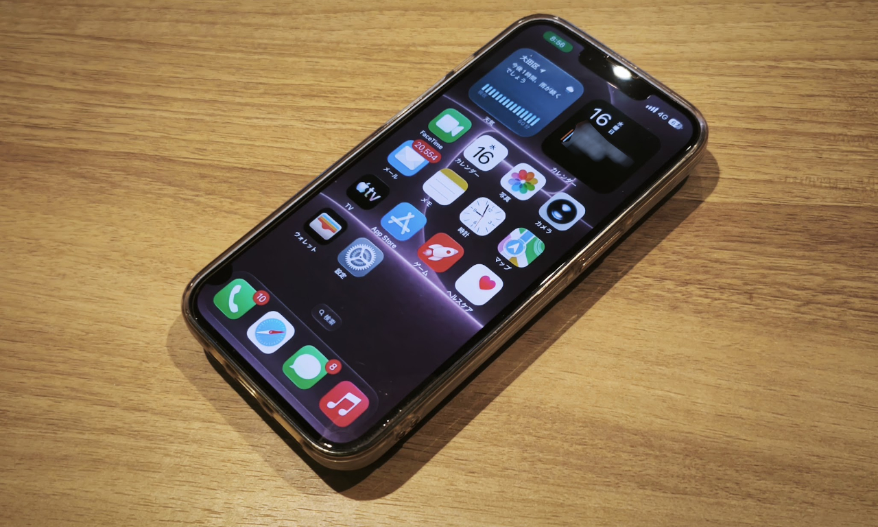 Apple Intelligence非対応モデルで利用できるiOS 27の新機能を紹介します