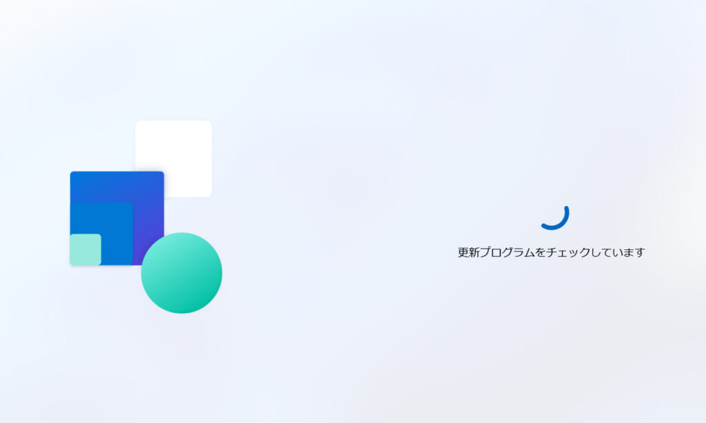 Windows 11 Homeでローカルアカウントを作成する新たな「抜け道」が発見される – ガルマックス Windows 11 Homeでもローカルアカウントを作成するための新たな「抜け道」が発見される - おそらく数ヶ月以内に塞がれる可能性あり