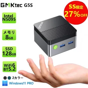 GMKtec G5S