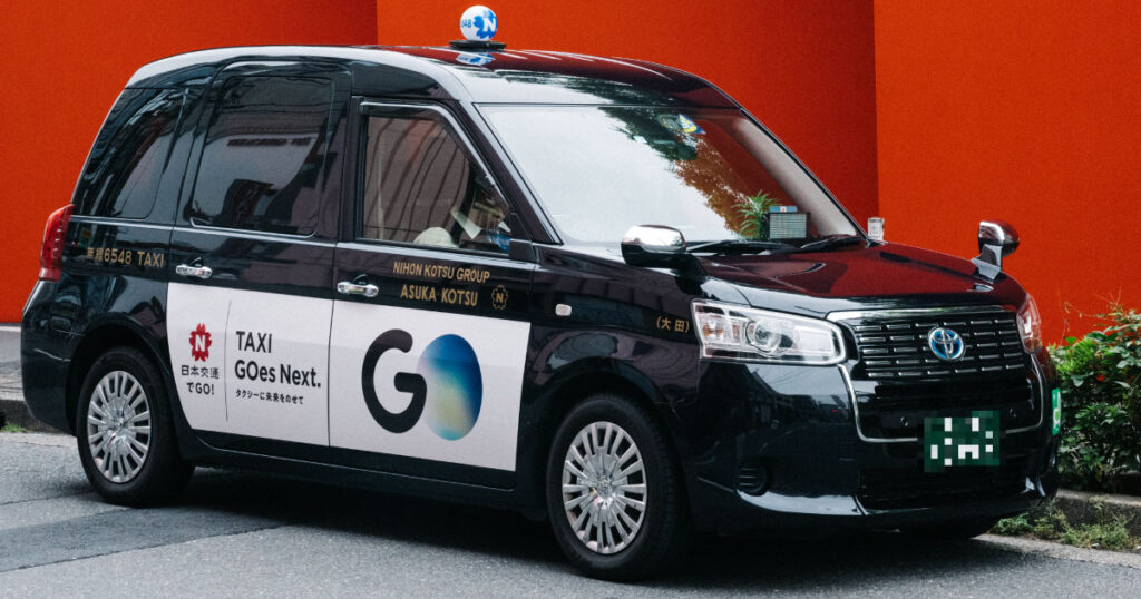 日本交通、ロボタクシー担当に「年収1400万」 運転手の2倍以上 | 自動運転ラボ このエントリーをはてなブックマークに追加