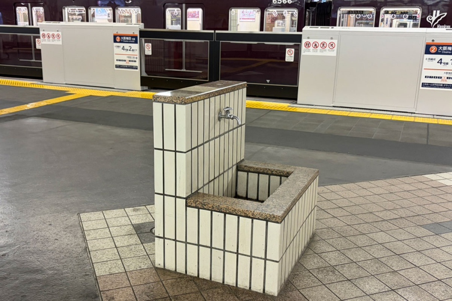 阪急「川西能勢口駅」の手洗い場（写真提供／阪急電鉄）