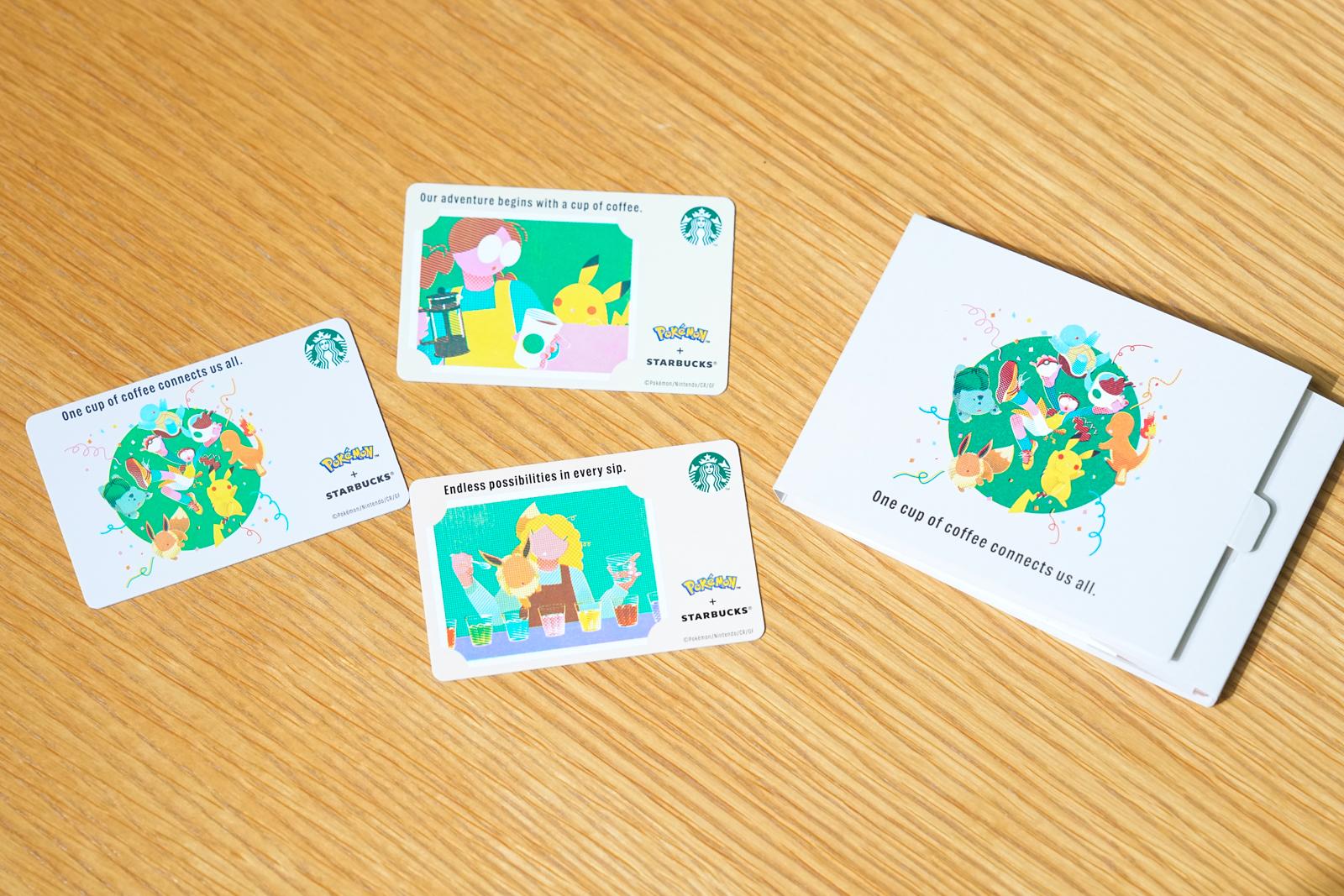 スターバックス カード ポケモン コーヒーコネクション 2,000円以上の入金で発行可能 スターバックス カード ポケモン ピカチュウ 2,000円以上の入金で発行可能
スターバックス カード ポケモン イーブイ 2,000円以上の入金で発行可能