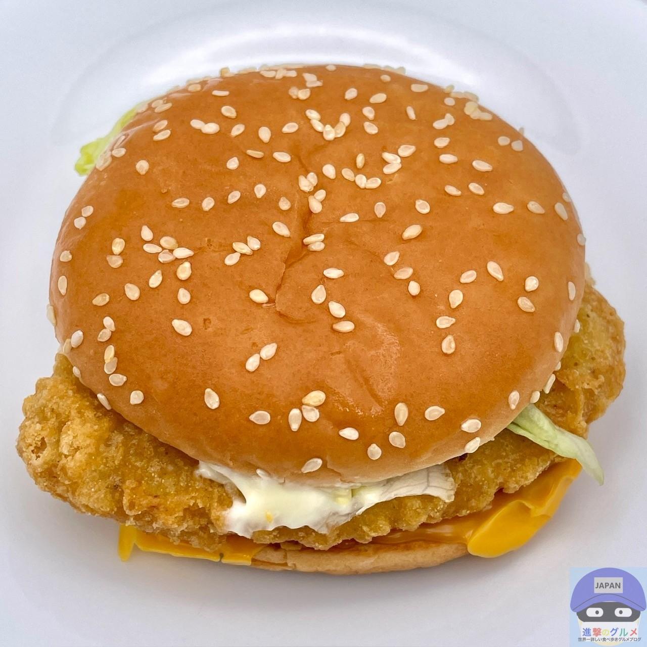 以前に実食した「チキチー（マックチキンチーズ）」