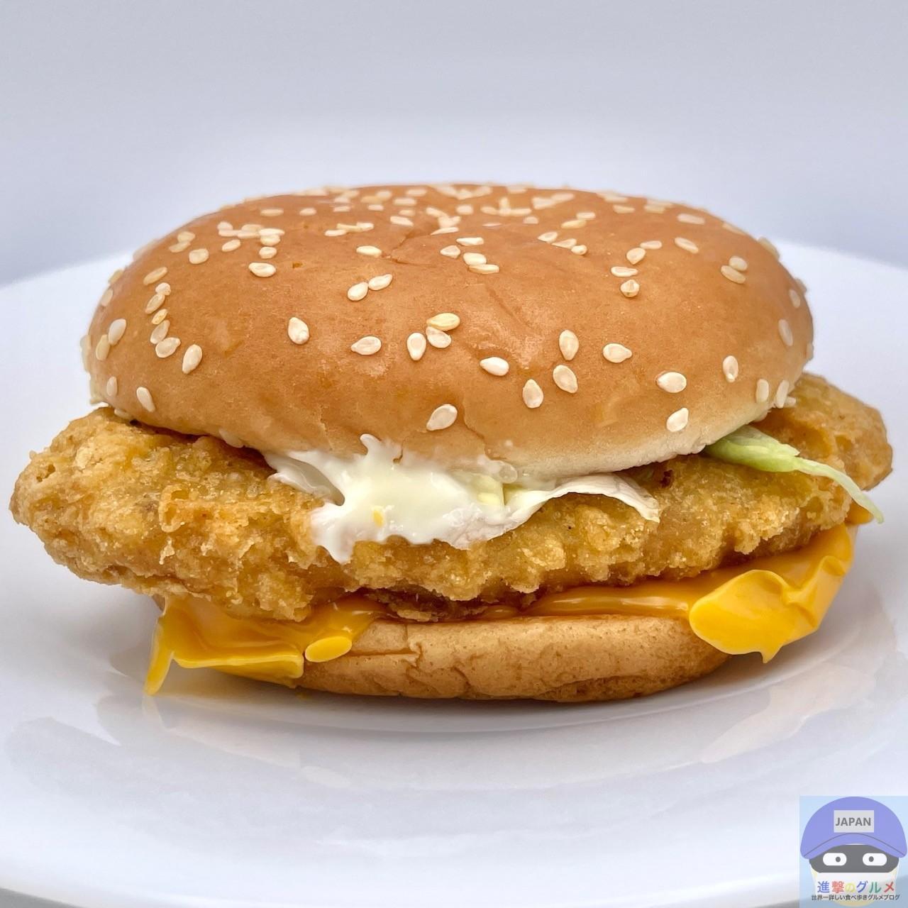 以前に実食した「チキチー（マックチキンチーズ）」