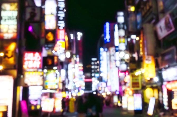 夜の歓楽街