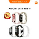 【楽天1位!】【16% OFFクーポン 9/17 00:00- 9/24 01: