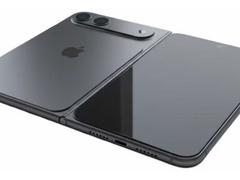 【噂まとめ】折りたたみiPhone（iPhone Fold? iPhone Ultra?）のすべて（9/2 更新） | ギズモード・ジャパン