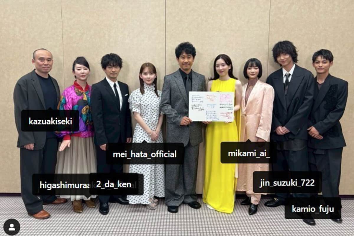 『かくかくしかじか』の公式Instagramより。舞台挨拶当日に投稿されたが、永野芽郁だけがメンションされていない