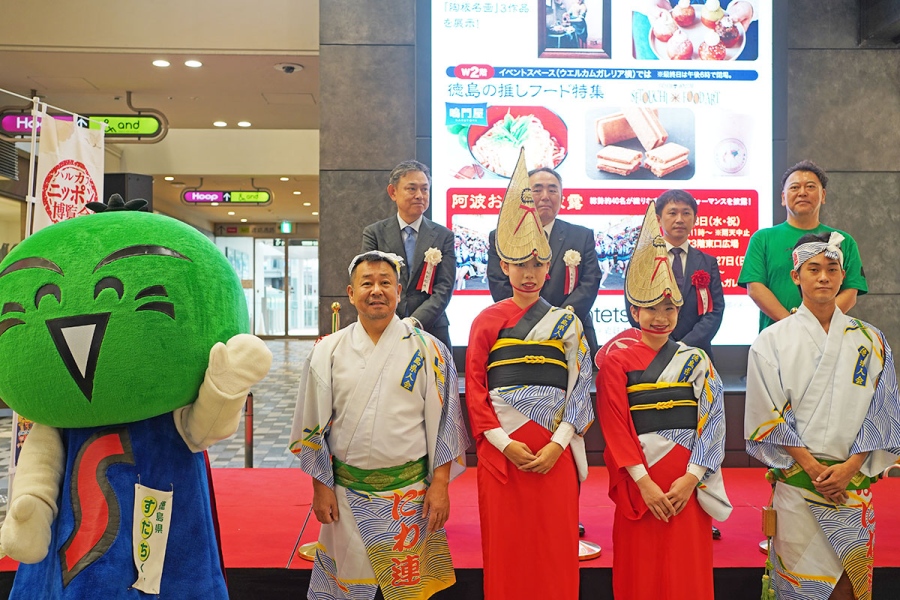 「あべのハルカス近鉄本店」（大阪市阿倍野区）で開催された『ハルカス・ニッポン博覧会 徳島編』オープニングセレモニーの様子（9月23日撮影／Lmaga.jp）