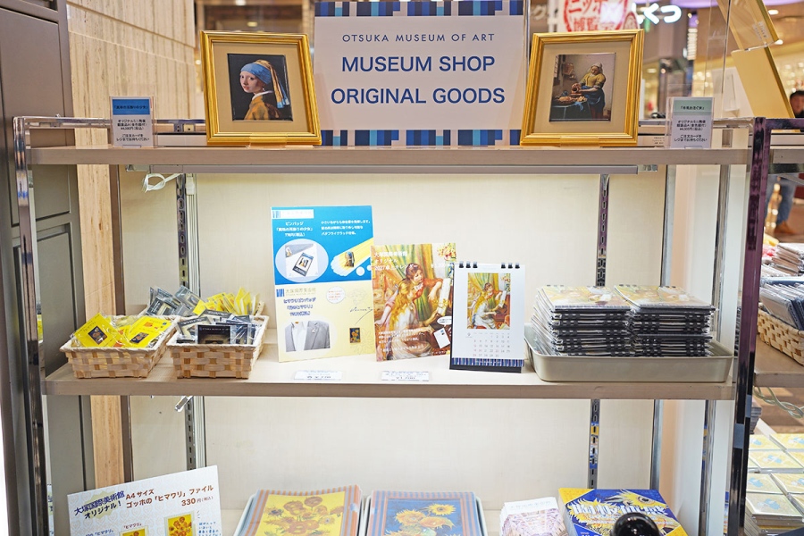 「あべのハルカス近鉄本店」2階「ウエルカムガレリア」にある「大塚国際美術館」のオリジナルグッズコーナー（9月23日撮影／Lmaga.jp）