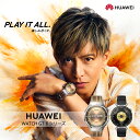 木村拓哉さんが登場【エントリーで5倍P&10%OFF】スマートウォッチ HUAW