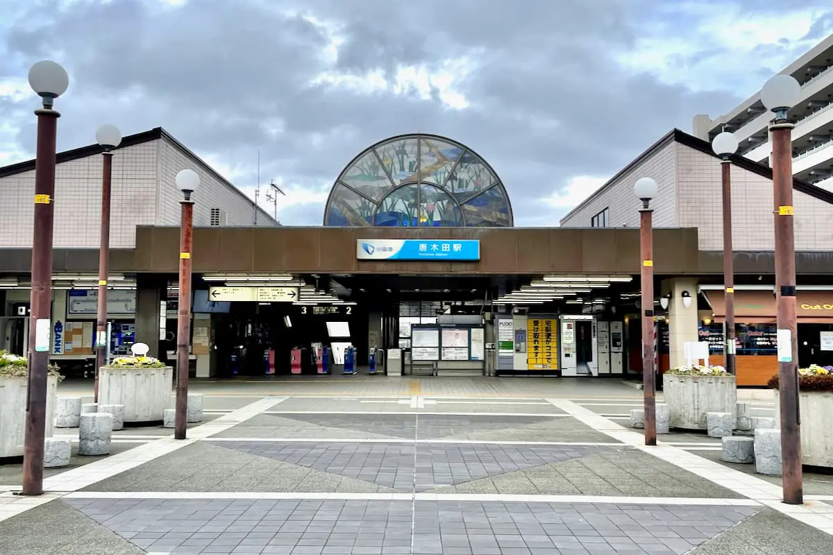 SUUMO「子育てしやすい街」東京市部1位は唐木田！公園・図書館・児童館が充実、多摩市は首都圏7位に