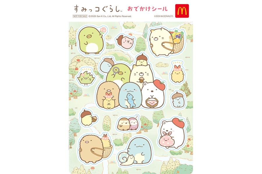 12、13日限定でもらえるシール