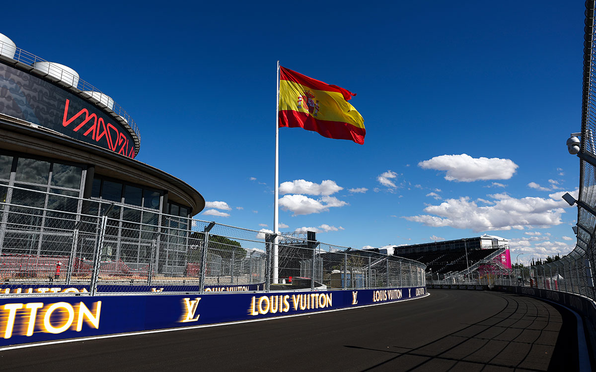 スペイン国旗がはためくマドリンク、2026年9月9日(水) F1スペインGP
