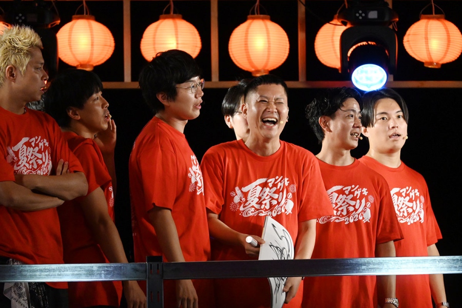 『マンゲキ夏祭り2026』の様子（9月13日・万博記念公園）