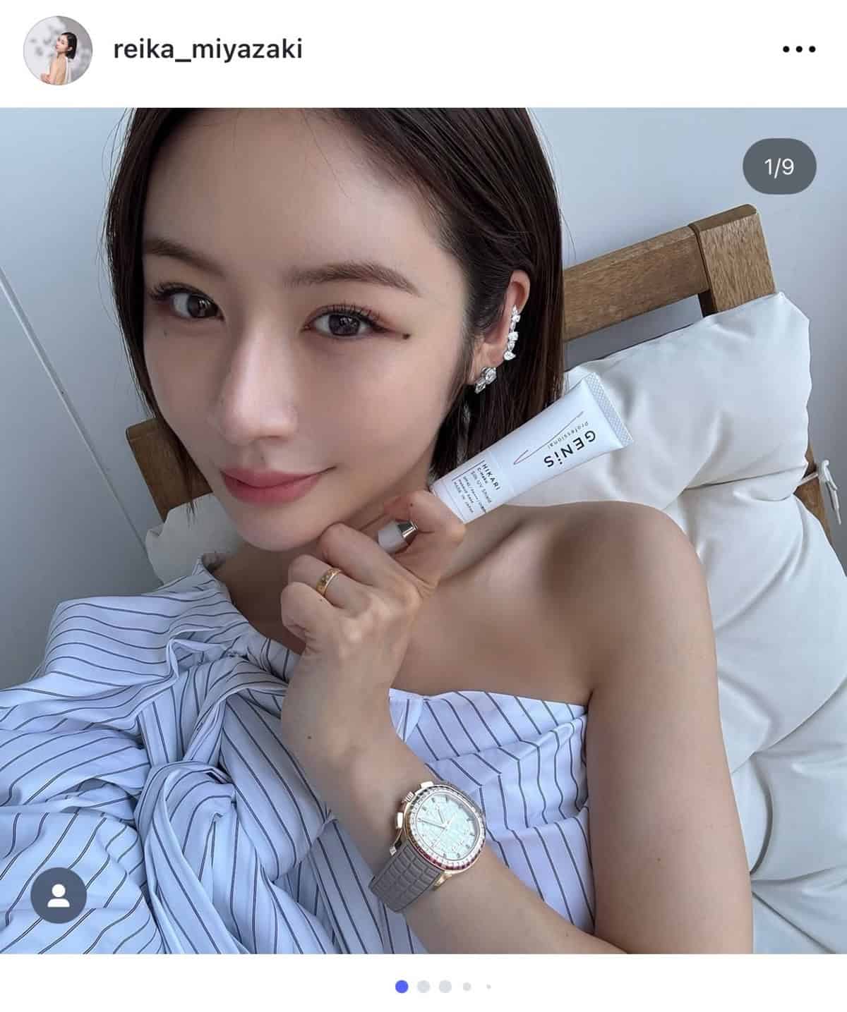 宮崎麗果（写真・Instagramより）