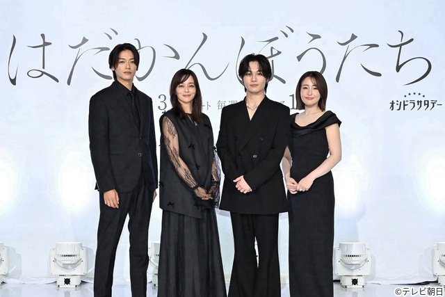 松田元太、ジャケットの下は“はだかんぼう”!?　制作発表で天然全開　髙木雄也ら総ツッコミ