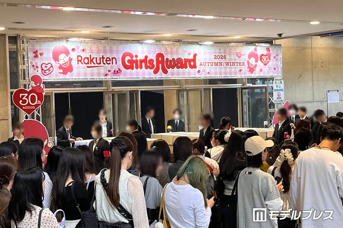 多くのファンが詰めかけた「RakutenGirlsAward2026AW」（C）モデルプレス