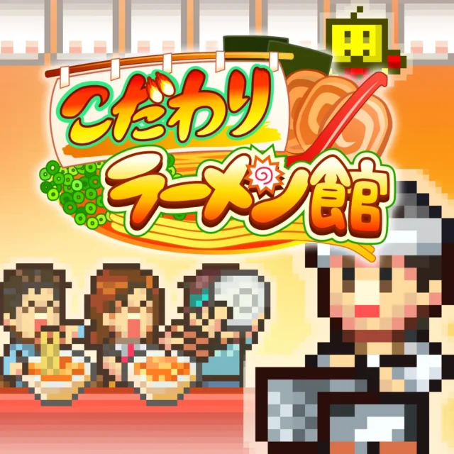 こだわりラーメン館のストアアイコン