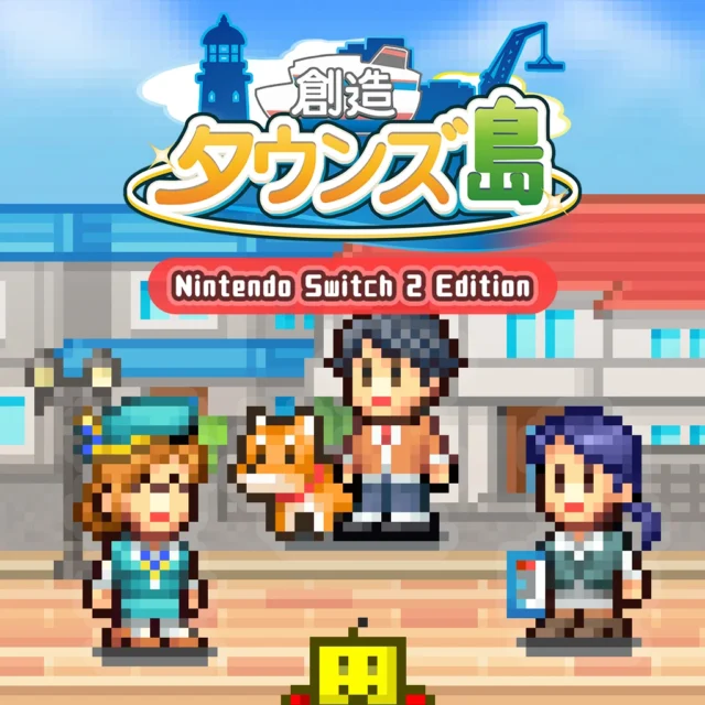 創造タウンズ島 Nintendo Switch 2 Editionのストアアイコン
