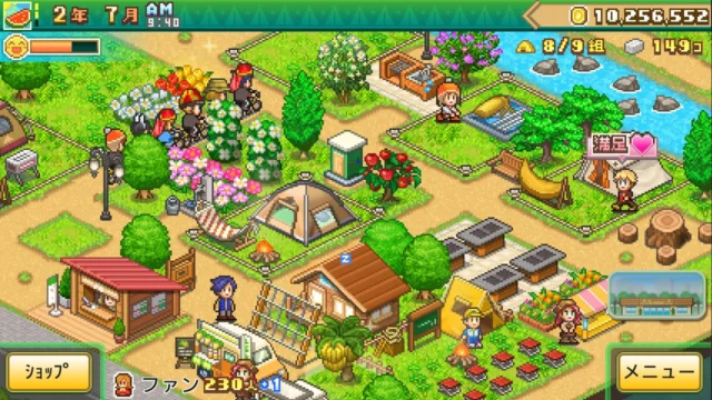 森林キャンプが丘のゲームプレイ画面