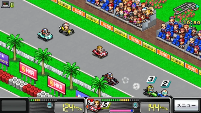 開幕!!パドックGPのレース画面
