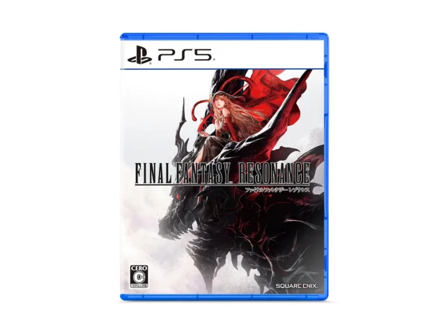 FINAL FANTASY RESONANCEのPlayStation 5パッケージソフトのパッケージアート。