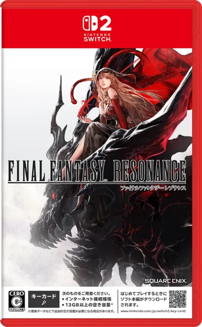 FINAL FANTASY RESONANCEのNintendo Switch 2パッケージソフトのパッケージアート。