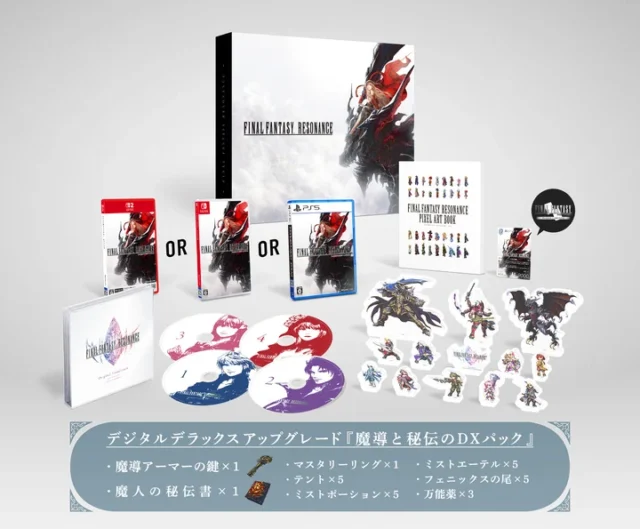 FINAL FANTASY RESONANCE コレクターズエディションの商品一式