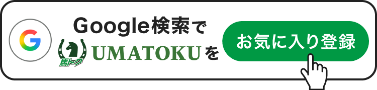 バナー