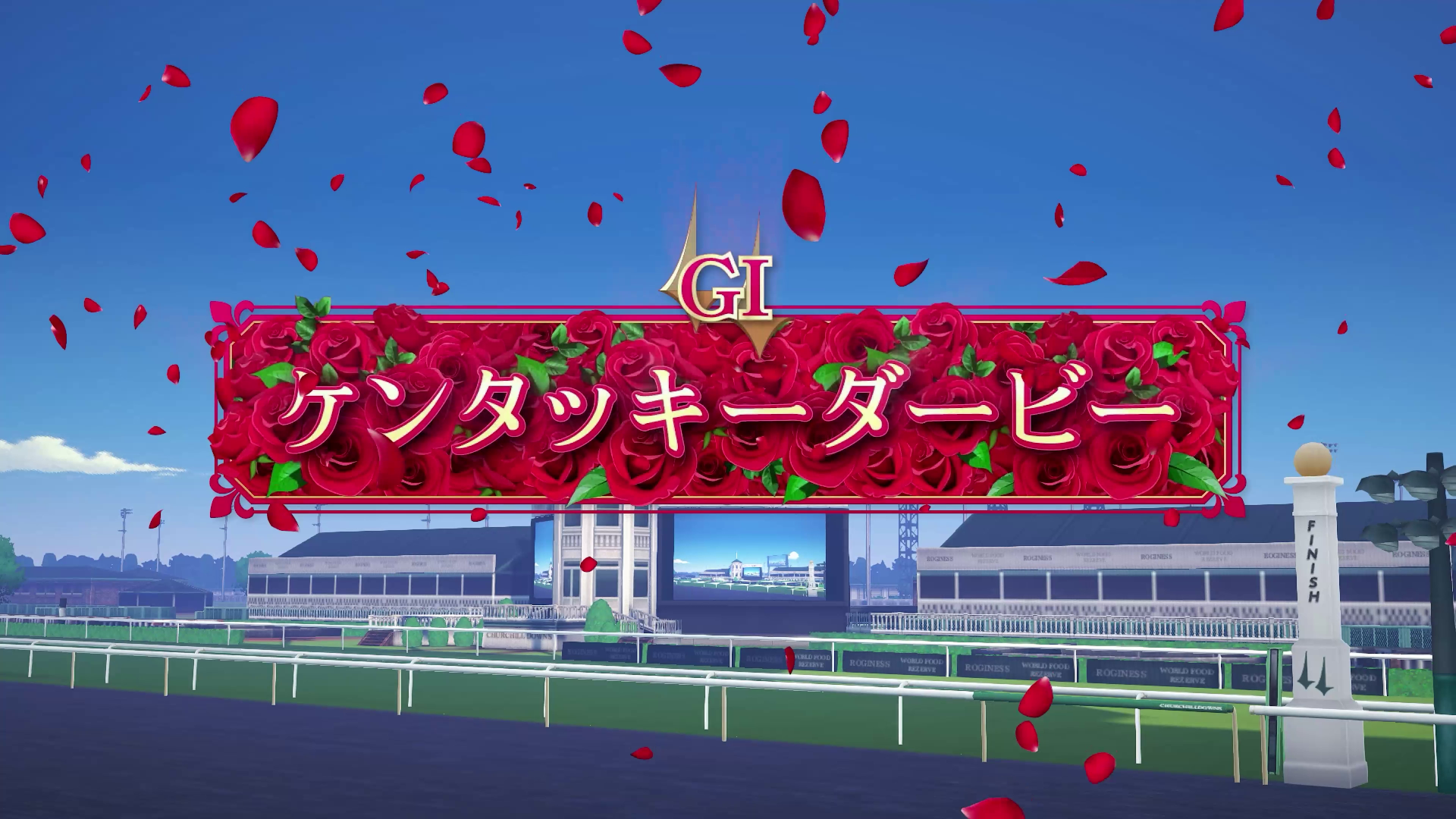 『ダービースタリオン２』がNintendo Switch 2で9月24日に発売。自分だけの競走馬と血統を築いていくシリーズ最新作_007