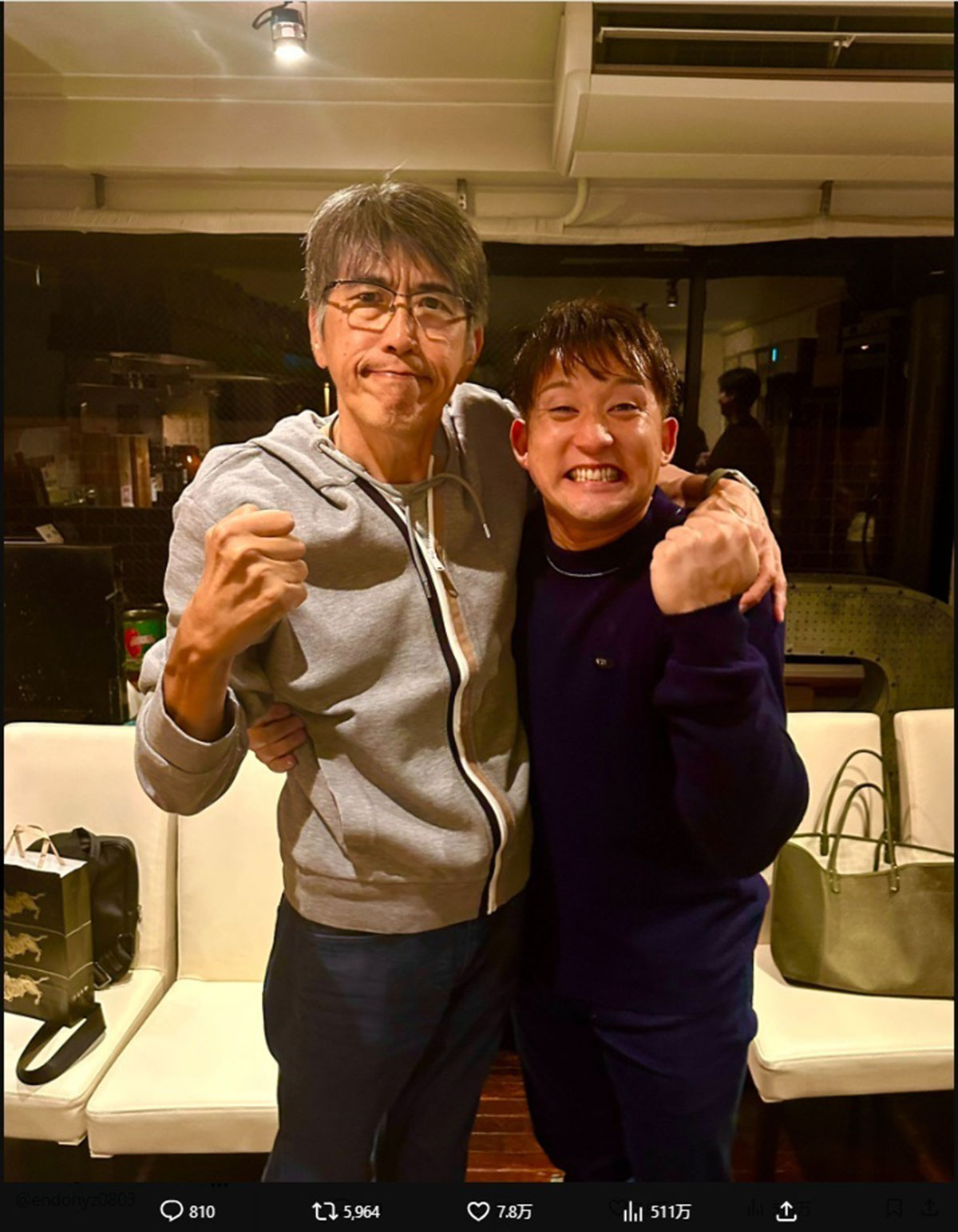 杉谷拳士のXより。《貴さん、心から尊敬してて、そして本気で大好きです。》と石橋への思いを綴った