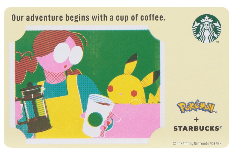 スターバックス カード（2000円以上の入金で発行可能）