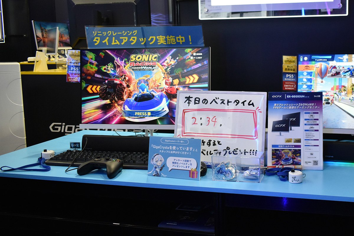 「EX-GDU171AD」シリーズ