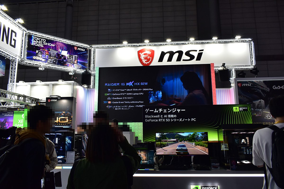 「MSI」ブース