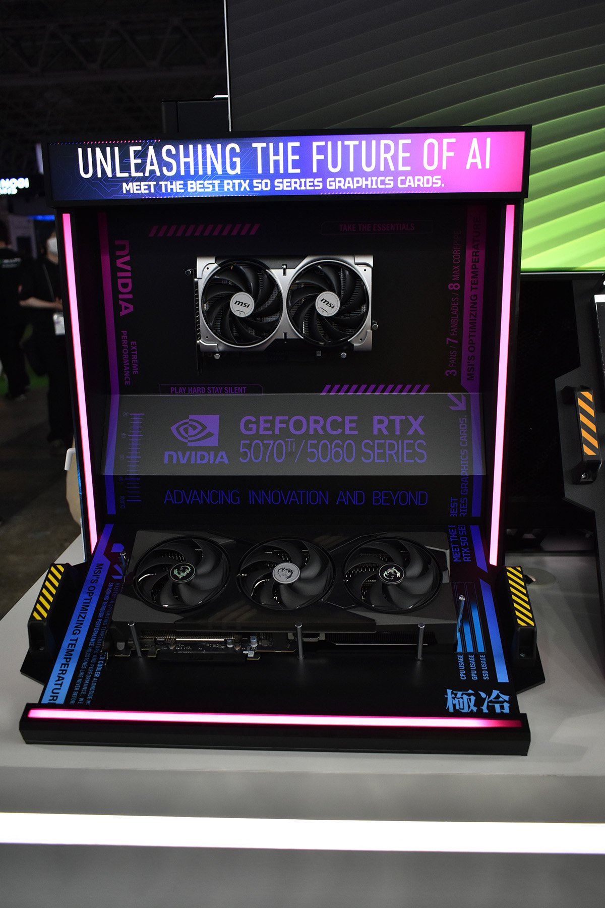 GeForce RTX 5070Ti / 5060シリーズ
