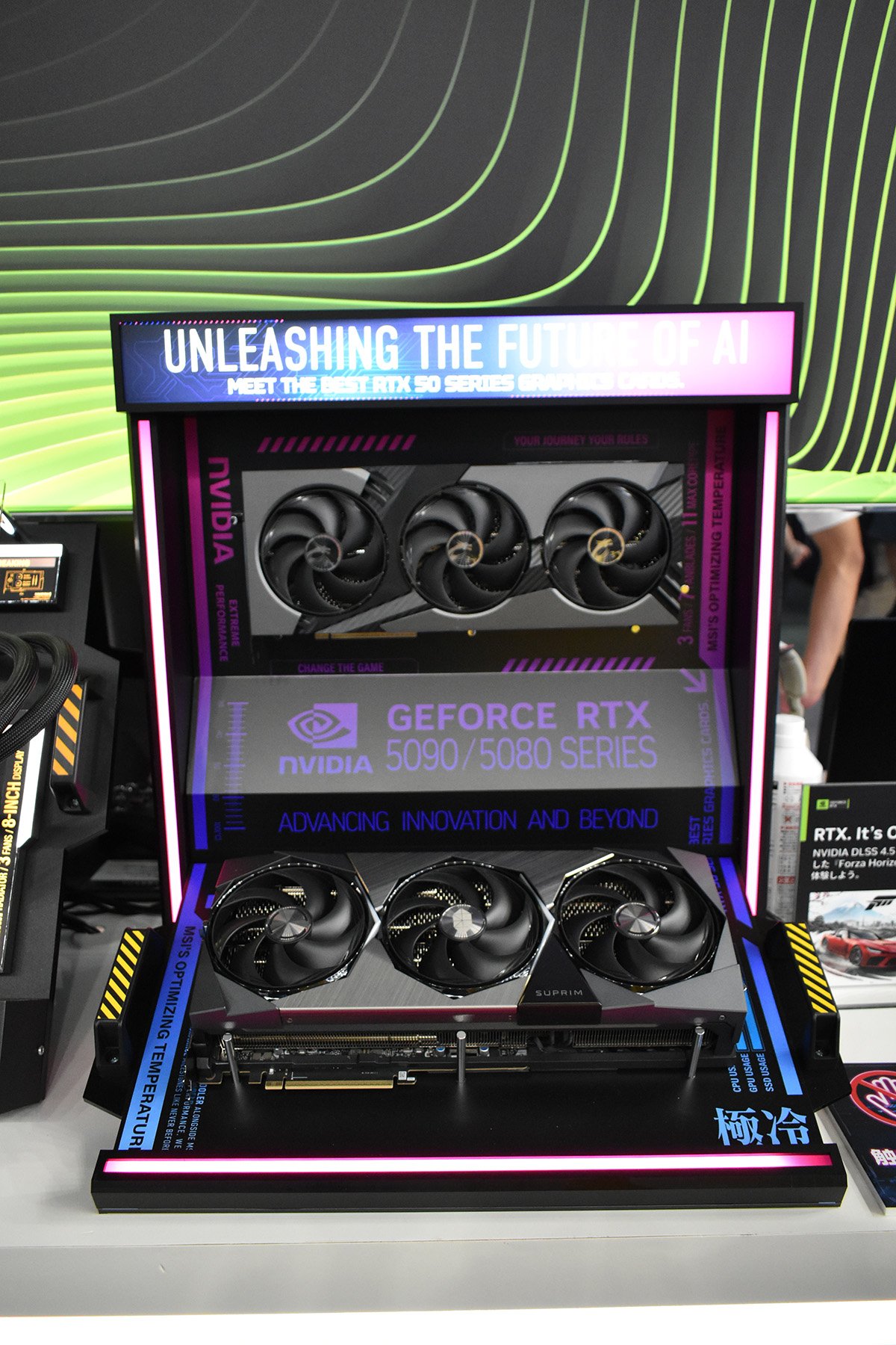 GeForce RTX 5090 / 5080シリーズ